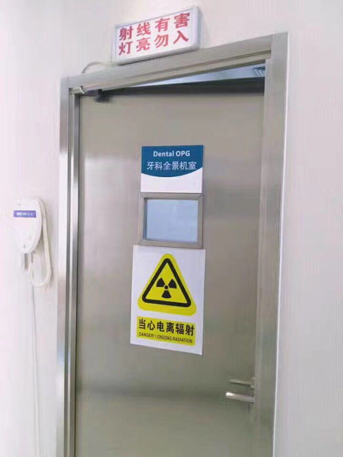 安慶工業(yè)探傷防輻射材料 為什么能防輻射 再次合作