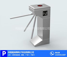 開封人臉識別閘機(jī)廠家 人臉識別閘機(jī)