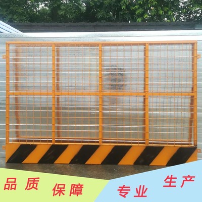 現(xiàn)貨促銷工地施工護(hù)欄臨邊作業(yè)安全基坑護(hù)欄網(wǎng)貨源充足
