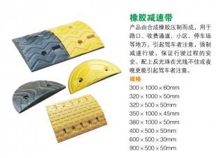 陜西延安道路交通設(shè)施護欄欄桿 安全防護的重要保障